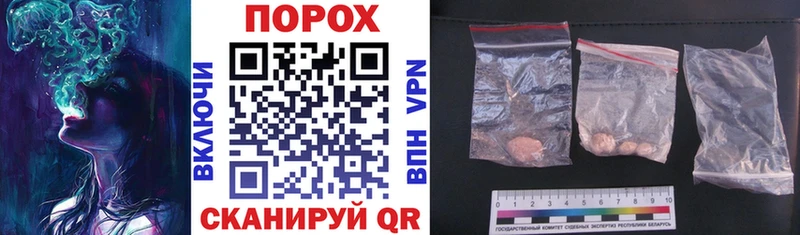 Купить Хотьково Amphetamine 98%
