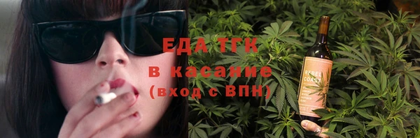 СК Няндома