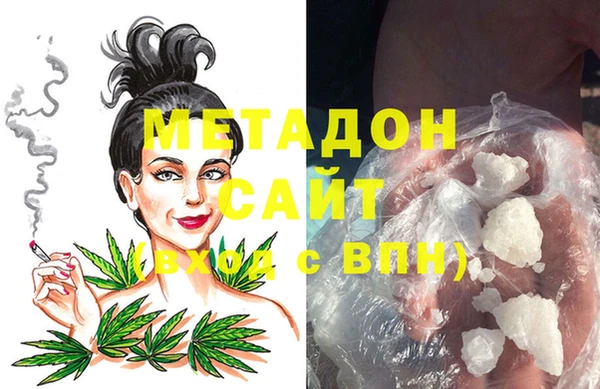 СК Няндома
