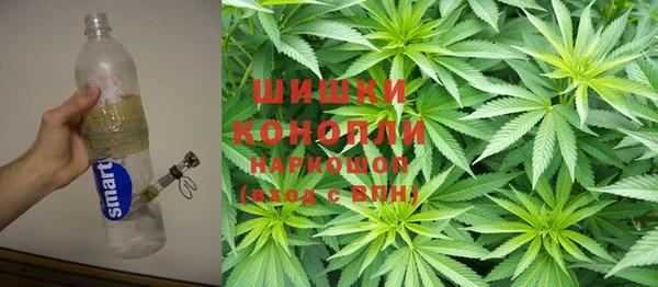 MDMA Нязепетровск