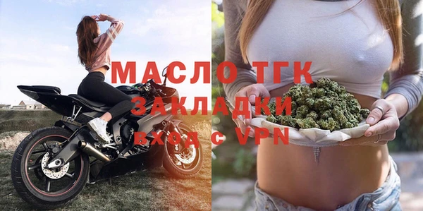 СК Няндома