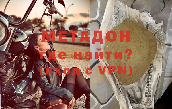 СК Няндома