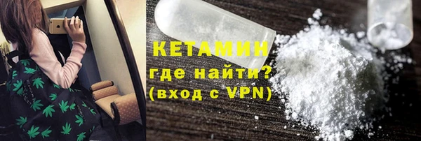синтетический гашиш Нягань